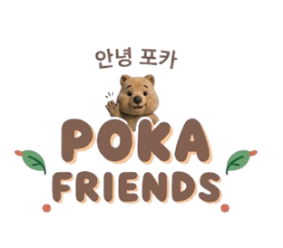 Poka Logo